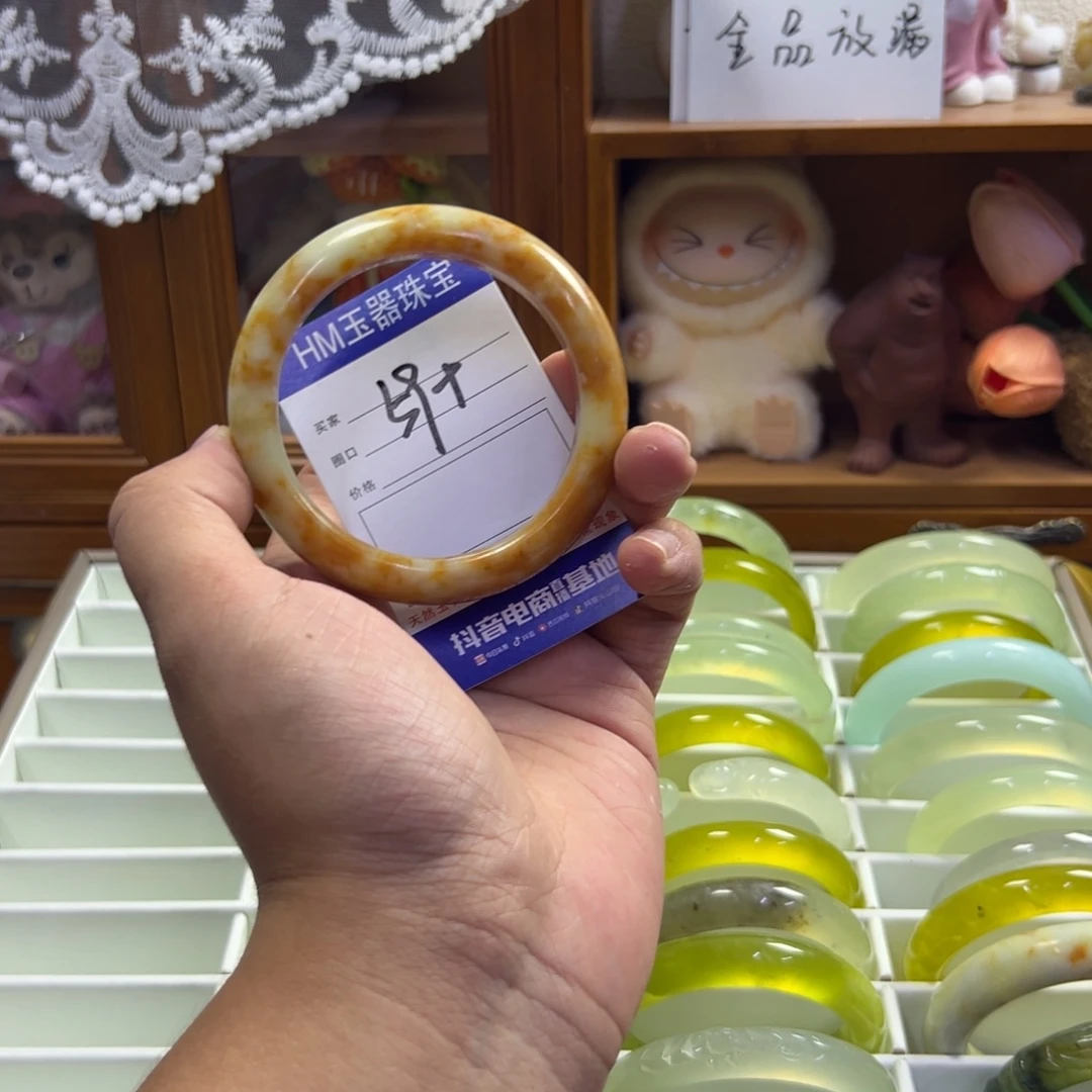 蛇纹石玉未镶嵌手镯763