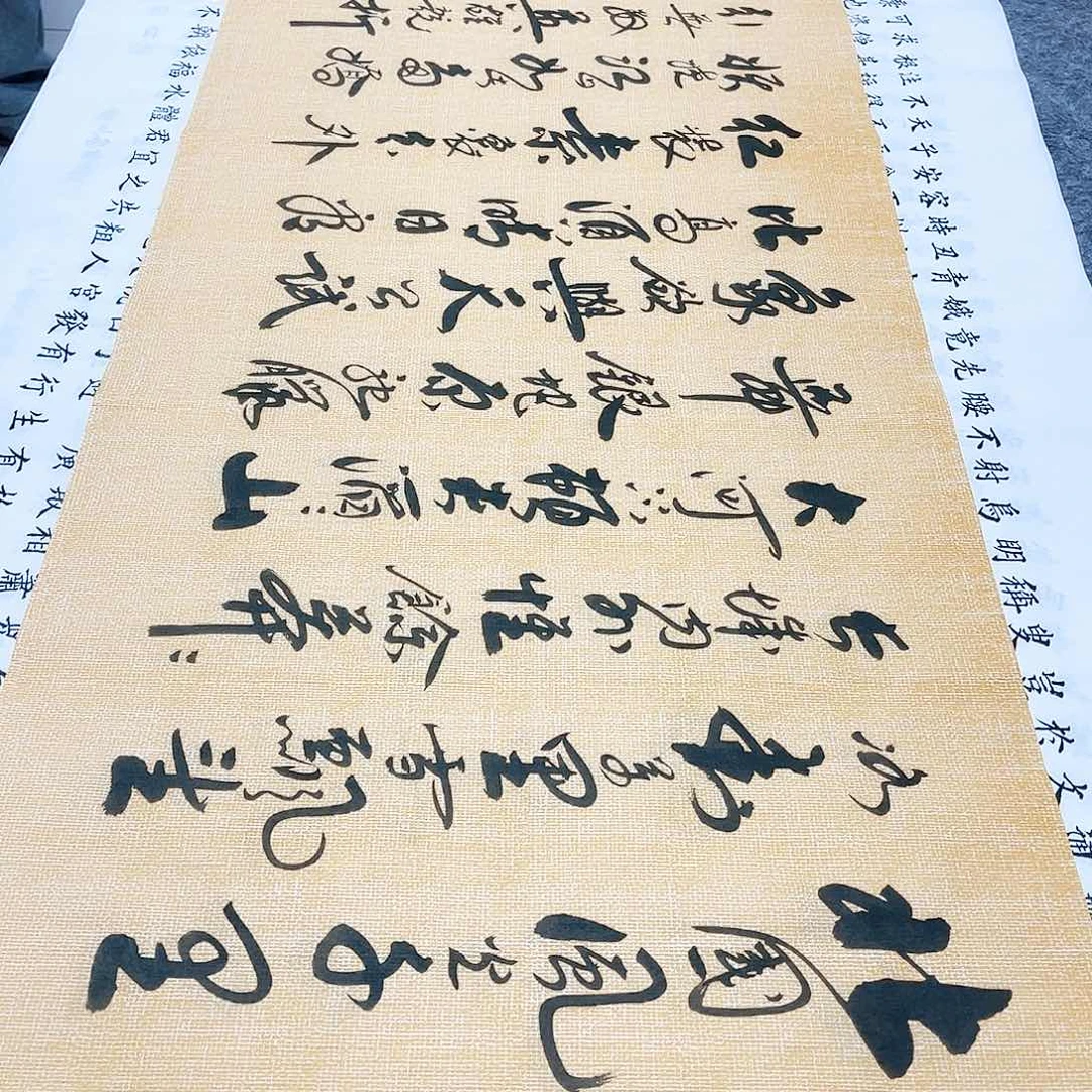 书法宣纸沁园春雪中书协李保军老师手写