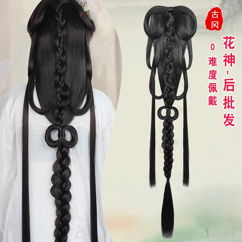 古装假发汉服假发包春游花神一体式后压披发仙气加长古风全发丝款