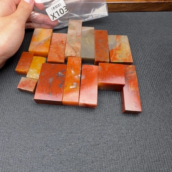 趣***堂老挝石老挝石 老挝石