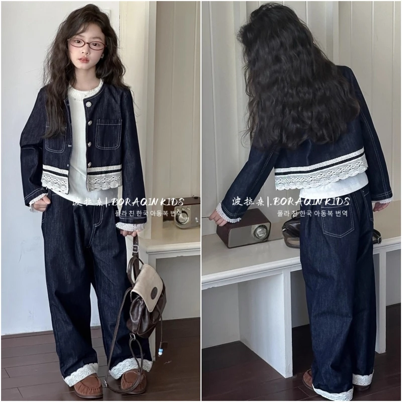 童装女童秋款2025新款儿童套装蕾丝上衣拼接牛仔外套中大童两件套