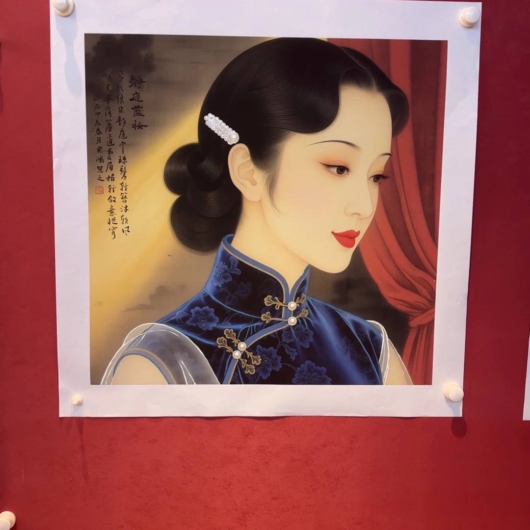 精品书画作品欣赏作品