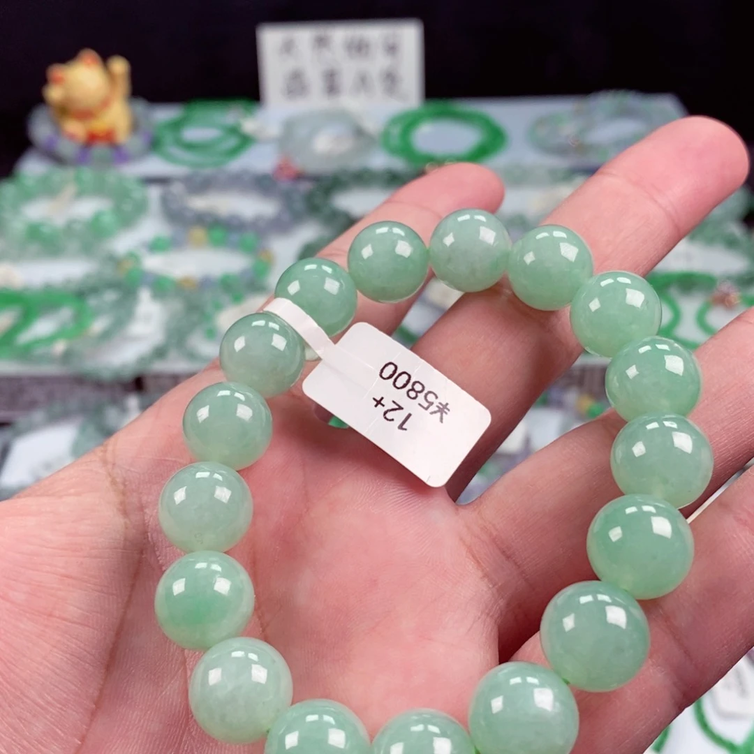 未镶嵌手链翡翠卡12+