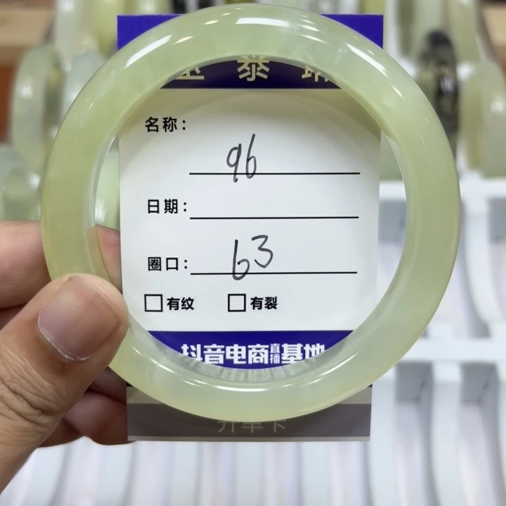 未镶嵌岫玉手镯天然