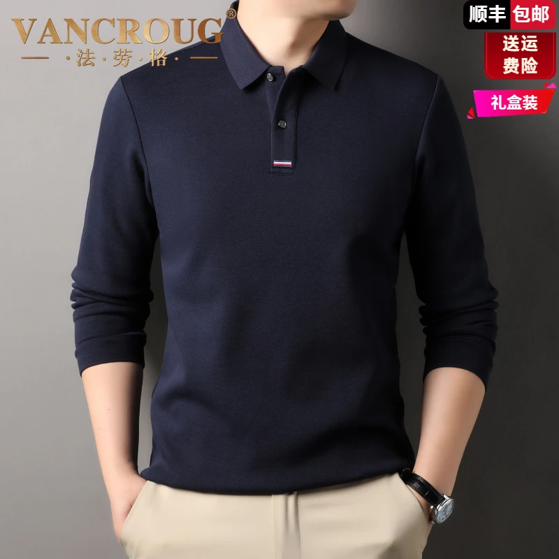 法劳格新款男士长袖POLO衫休闲韩版时尚刺绣高档宽松T恤男装