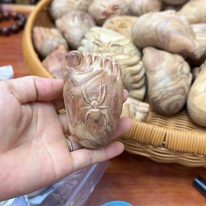 吴***帅黄花梨/降香黄檀黄花梨知足