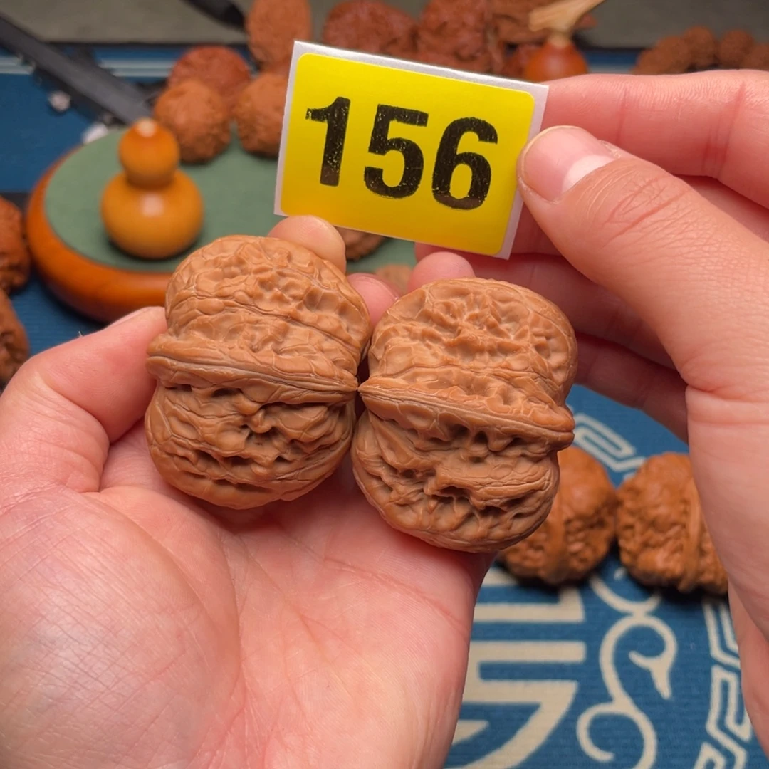 吊坠文玩核桃46元宝（精品）156号