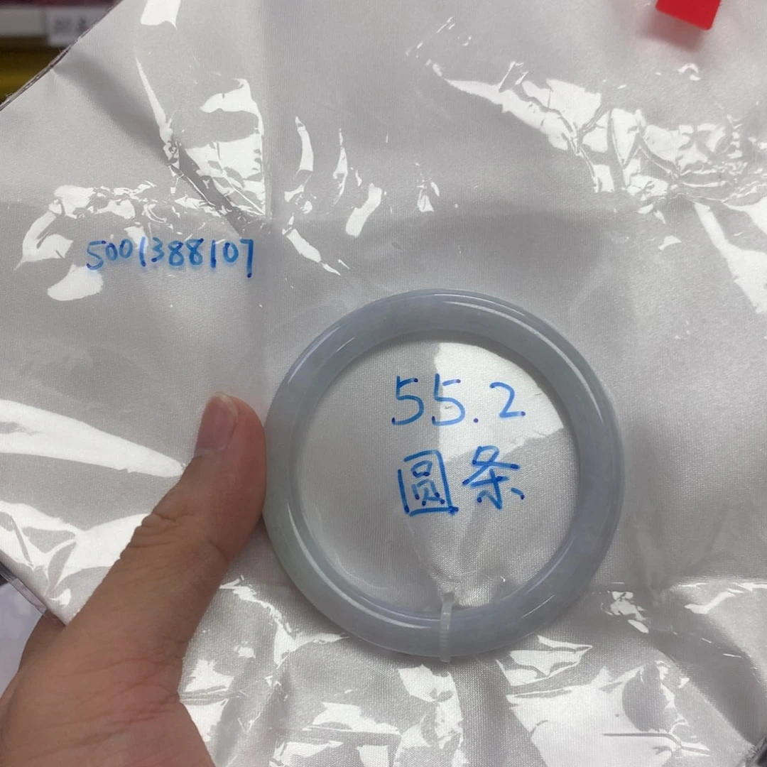 翡翠手镯未镶嵌天然缅甸翡翠手镯