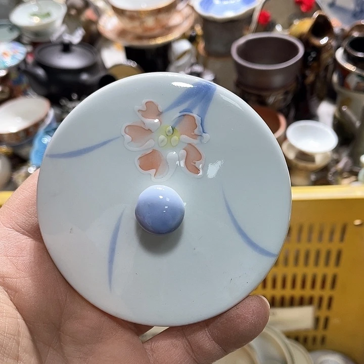 瓷片在你身边的人是真的幸福吗