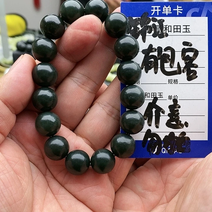 【闪购商品】未镶嵌手串和田玉14青玉