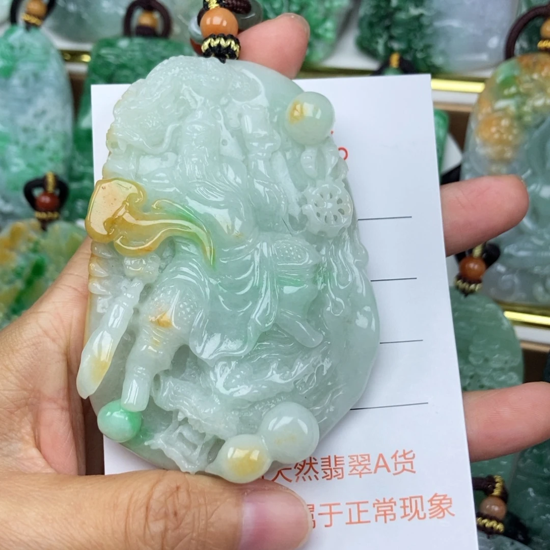 资***生翡翠未镶嵌颈饰吊坠