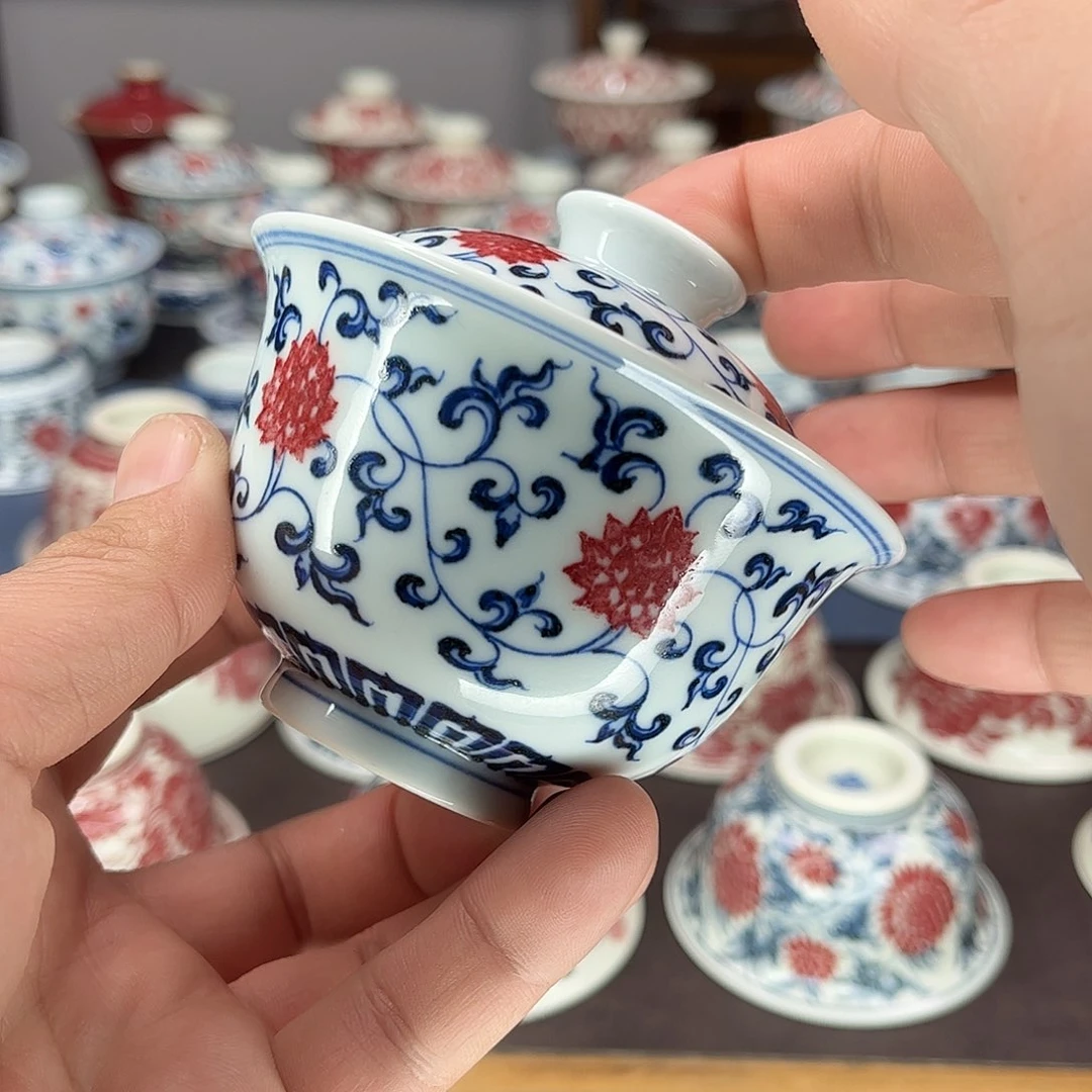 只**见景德镇陶瓷青花釉里红