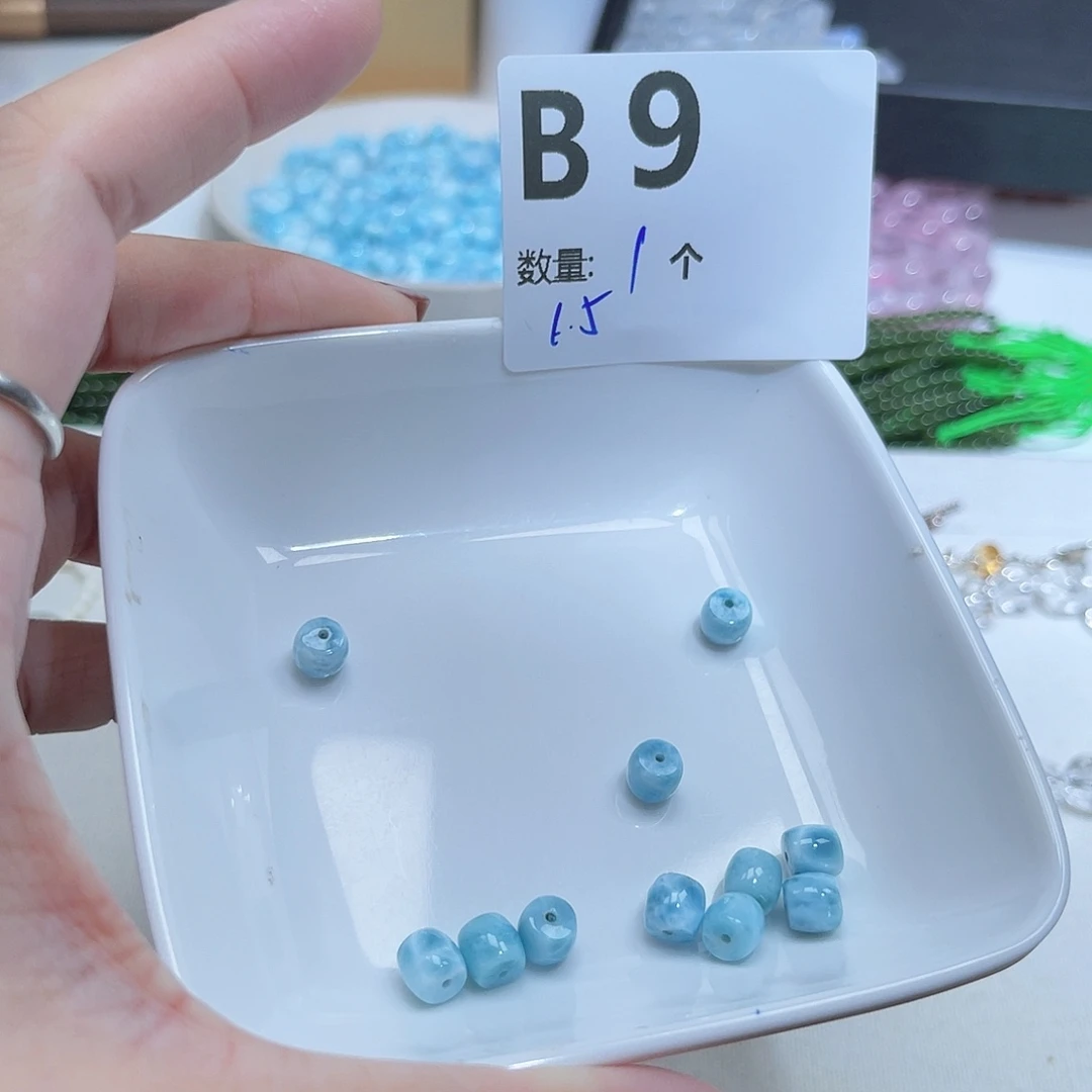 针钠钙石（海纹石）未镶嵌珠宝半成品B9。