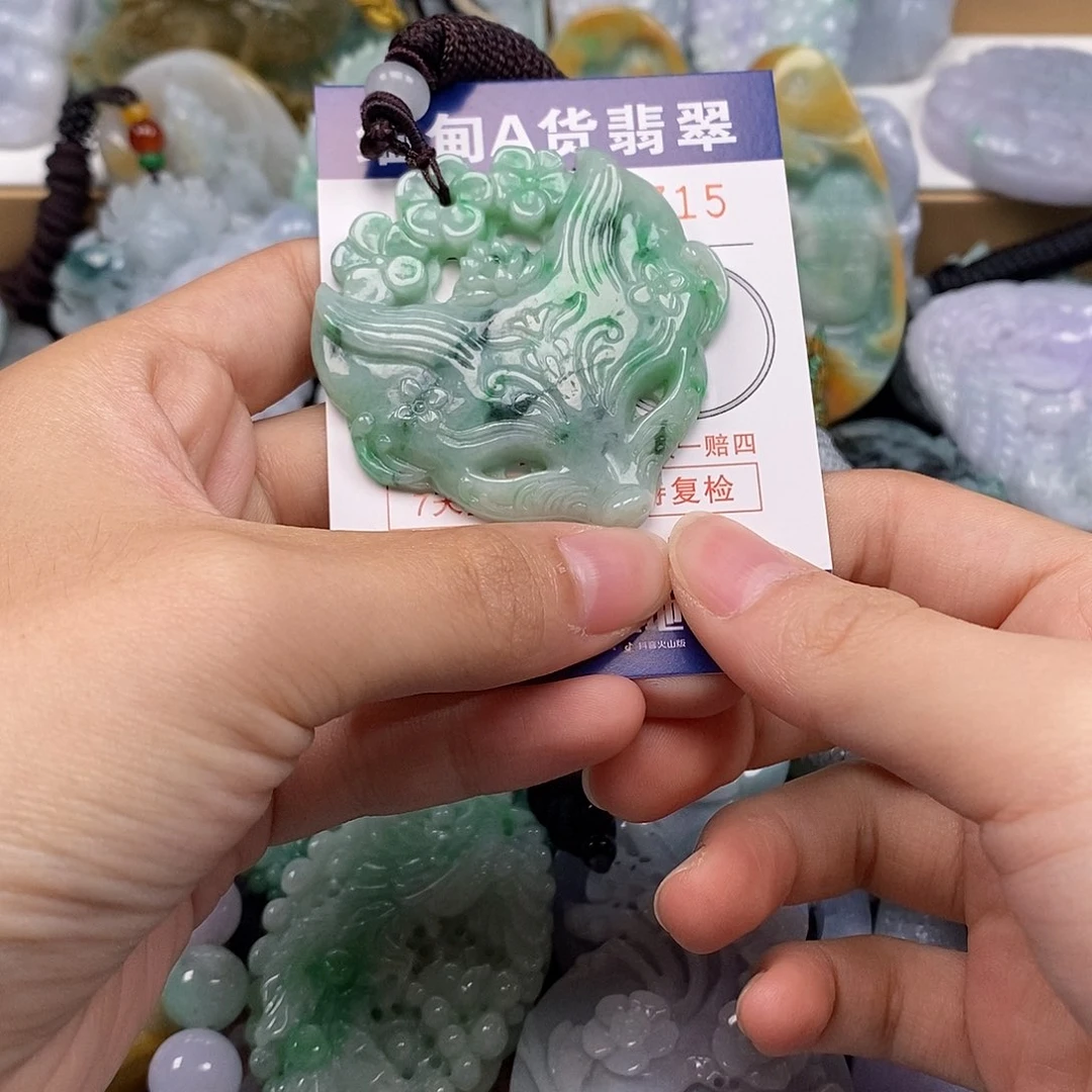 吊坠(不含链)未镶嵌翡翠