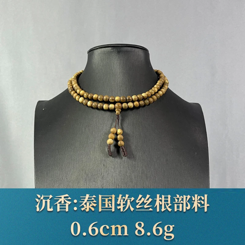 79015 泰国软丝根部料 沉香