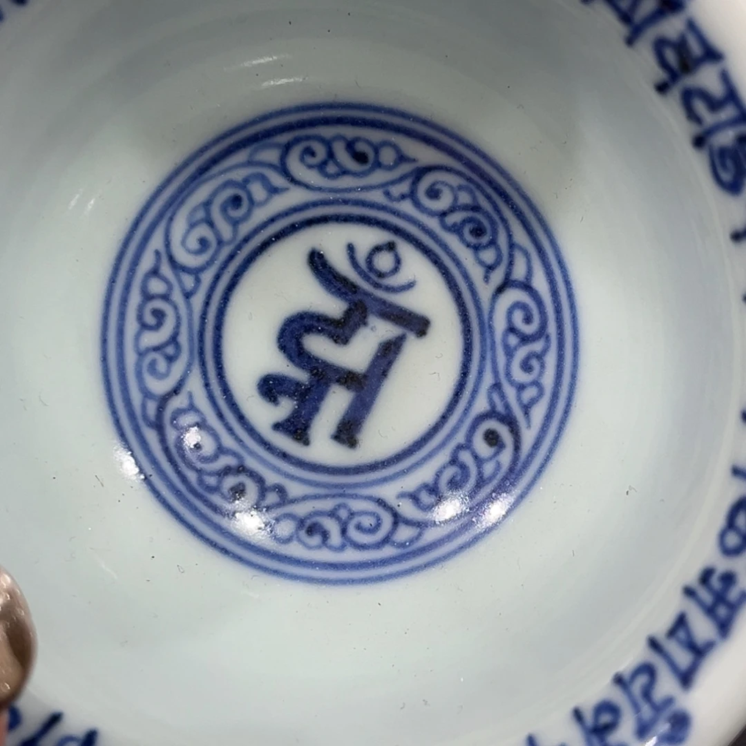 日***晖摆件这个世界上最好的朋友