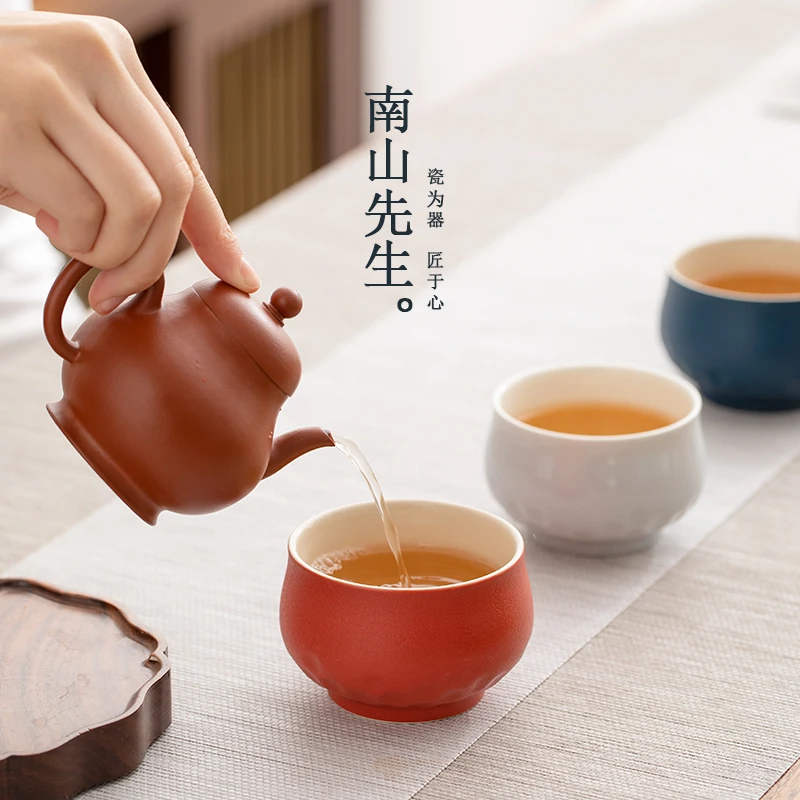 南山先生 锦瑟年华主人杯 创意陶瓷纯手工中式复古家用主人杯