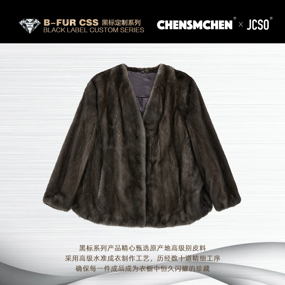 【CHENSMCHEN×JCSO】进口铁灰V领短款水貂外套ZZD217059