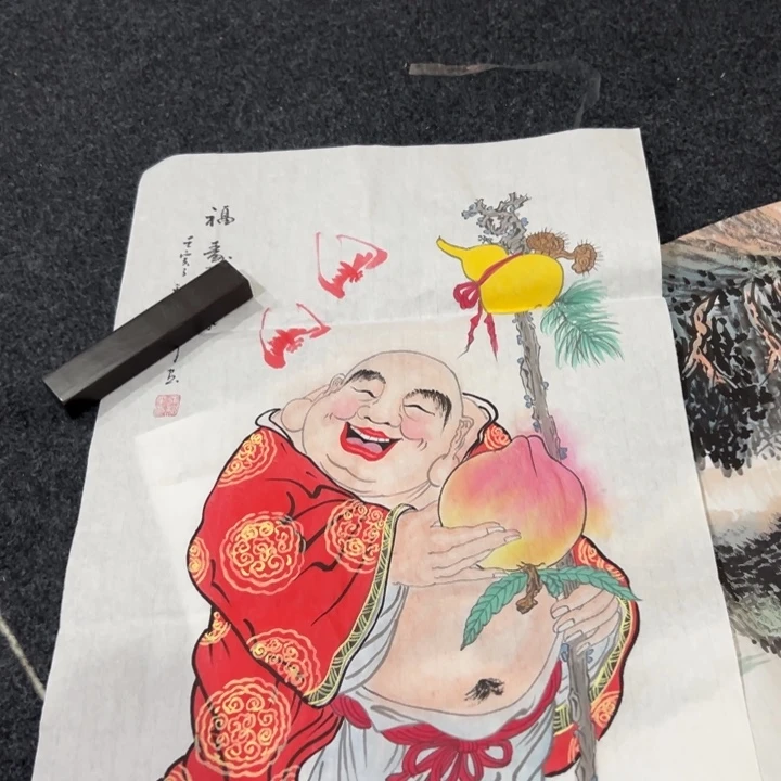 尚谷里商贸 画心一张