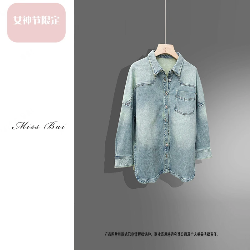 YIWEN-【土耳其之约】廓形百搭牛仔外套W0808