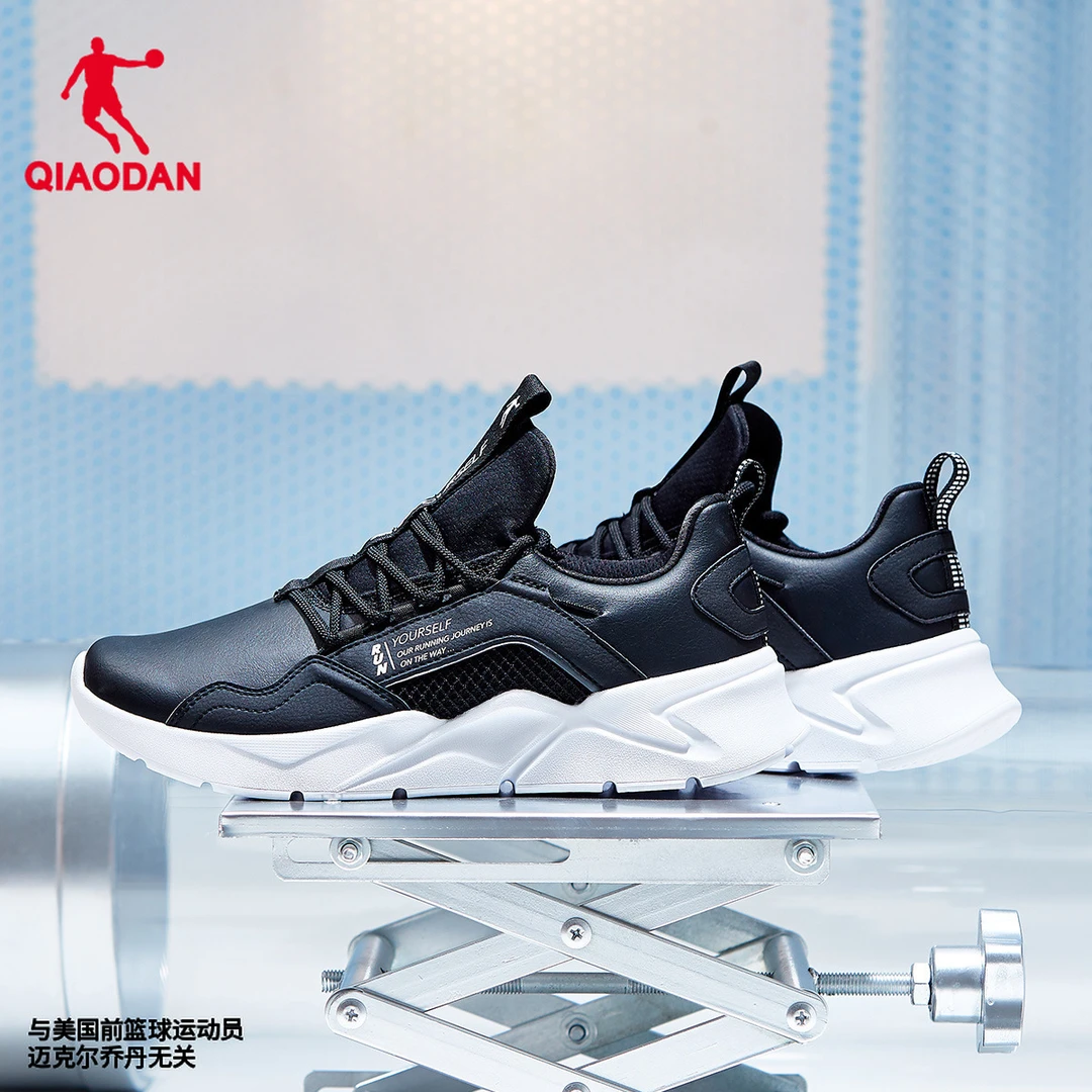 中国乔丹运动鞋革面轻便跑鞋休闲防滑舒适跑步鞋男