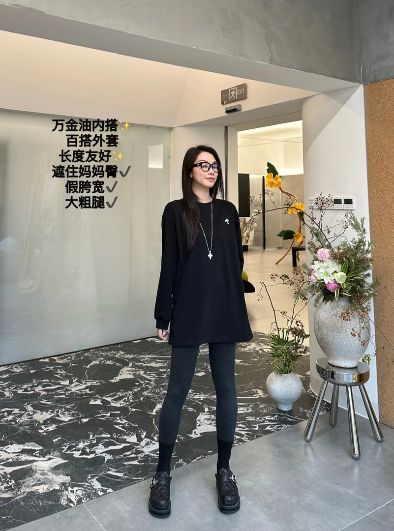 Hi TO Hi 设计师品牌 小众款式 黑色暖绵刺绣蘑菇长袖T