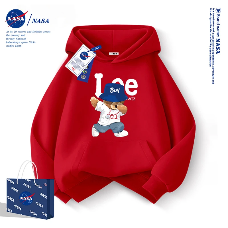 NASA联名潮牌小熊儿童卫衣男女童连帽外套2025新款秋冬季加绒衣服