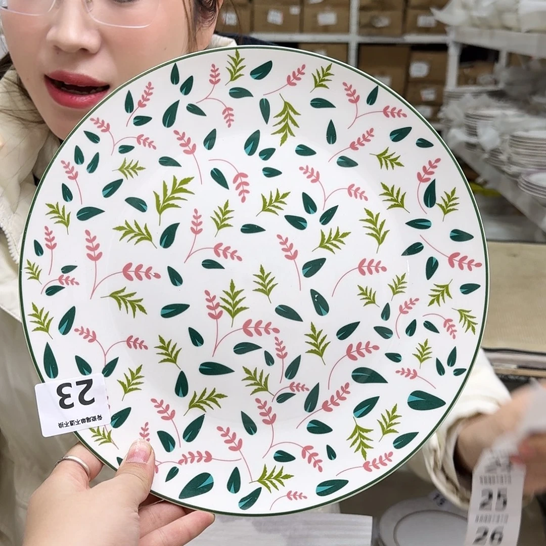 骨瓷27cm一个大盘瑕疵品不忒不还(39米包邮)