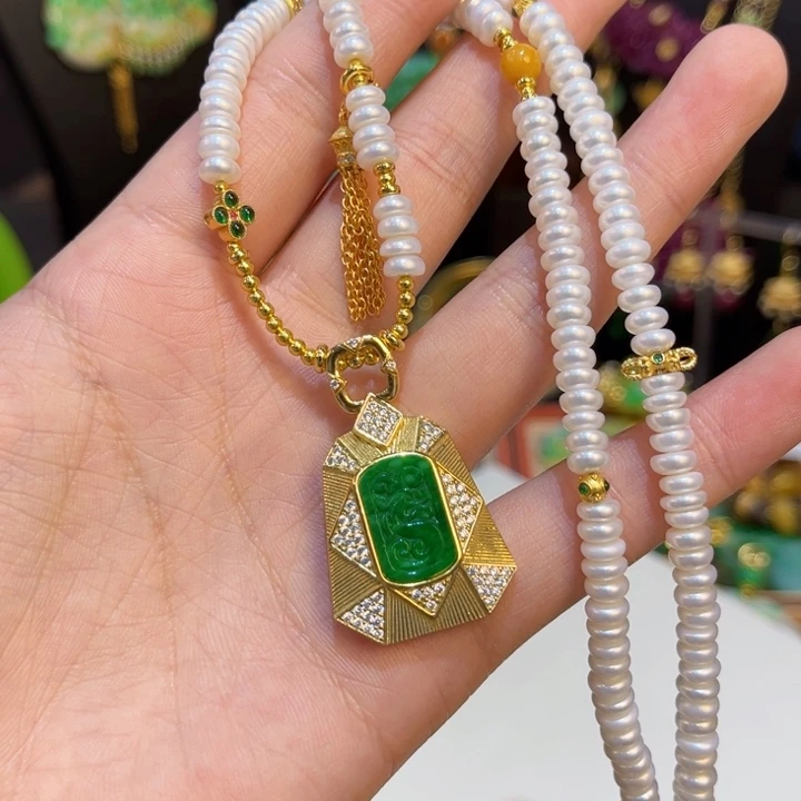 翡翠未镶嵌吊坠(赠链)王炸福利