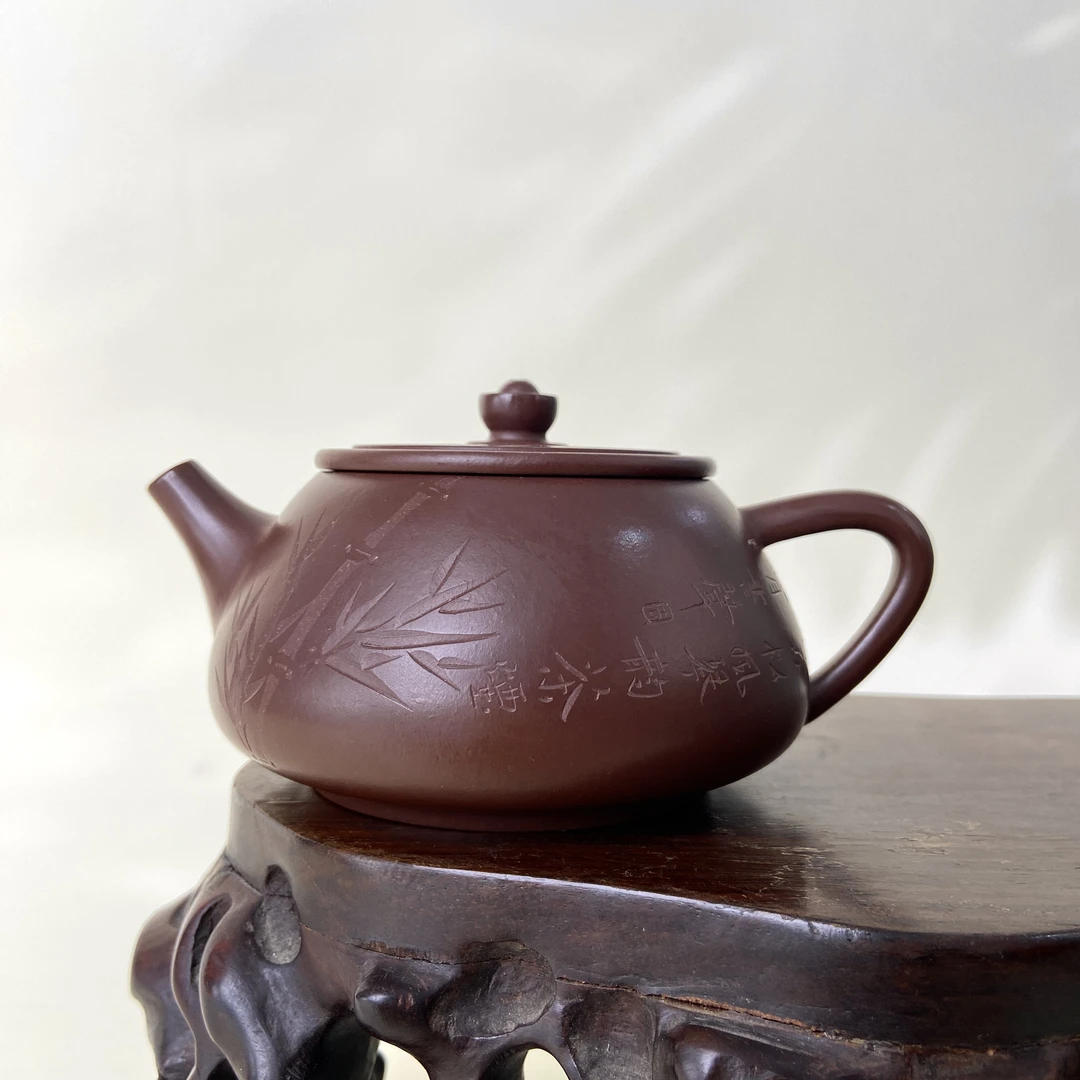 宜兴手工紫砂陶 （实力派1）240cc茶壶GS4203-52