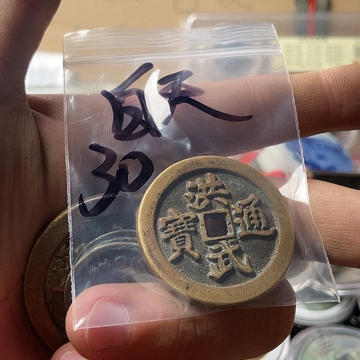 白***3洪武光亮背起牛去拍