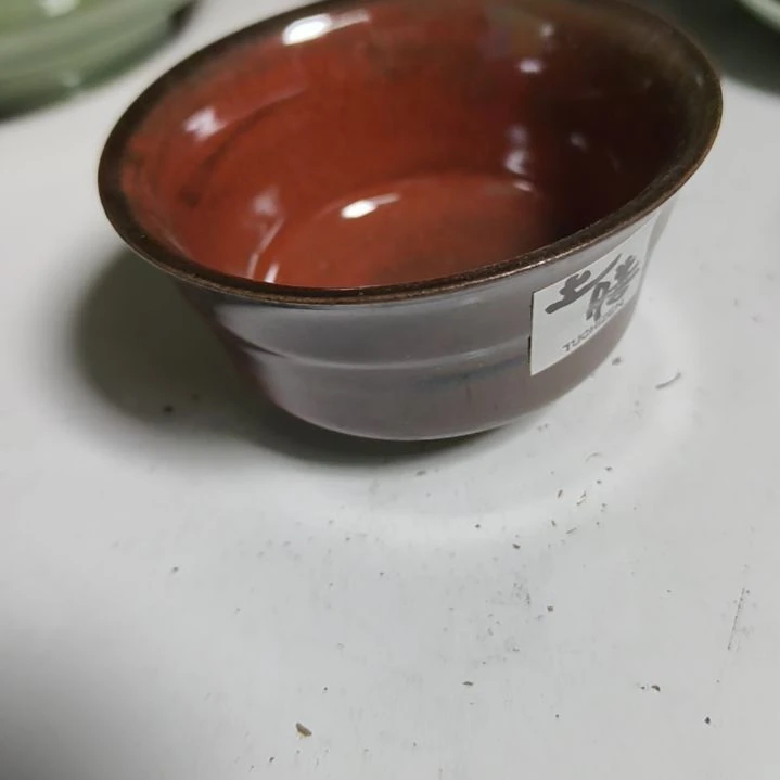 瓷片磁州窑五厂盘碗壶杯有瑕疵