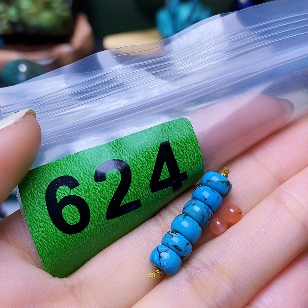 未镶嵌南红玛瑙珠宝奇石