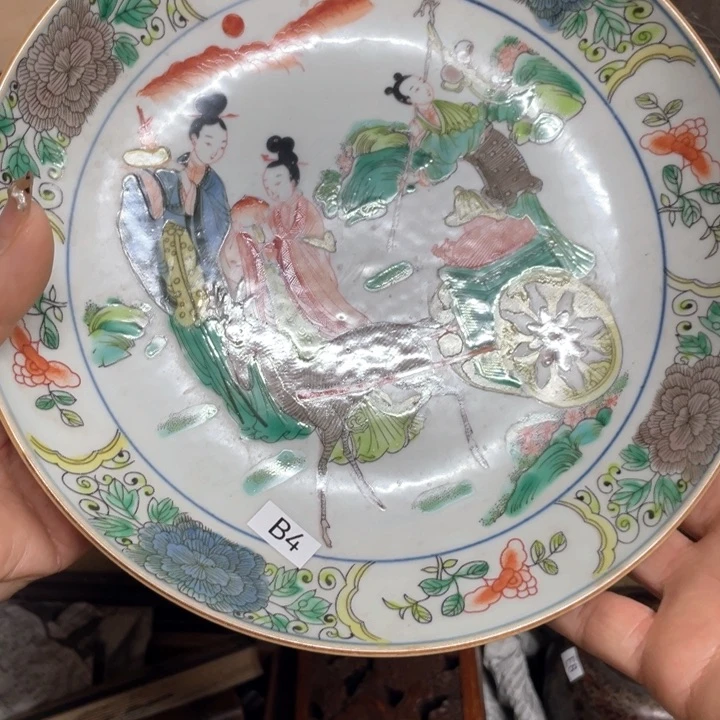 紫砂茶杯人生海海尽兴开怀