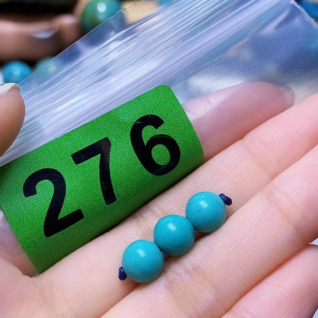 空竹粉丝专享十堰特色散珠