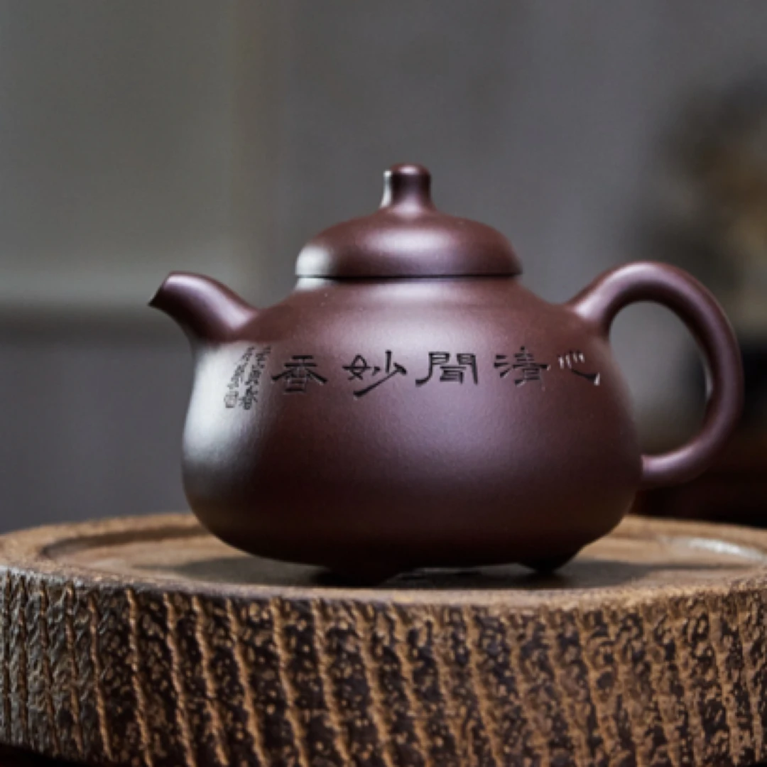 重器推荐【三足乳鼎】 作者：李老师 老紫泥 300cc