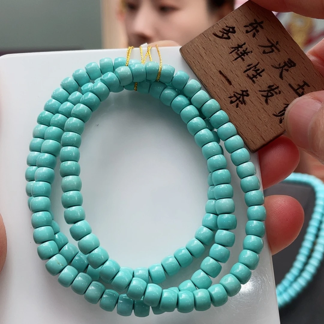 绿松石手串未镶嵌