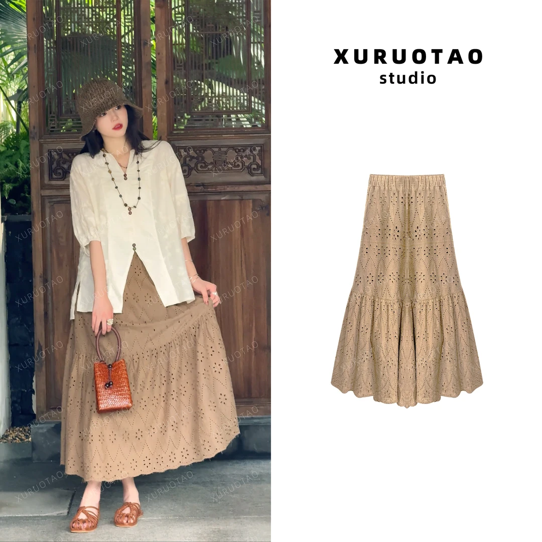 XURUOTAO 【刺绣中古裙】100棉蕾丝镂空设计感咖色半身裙 T5472