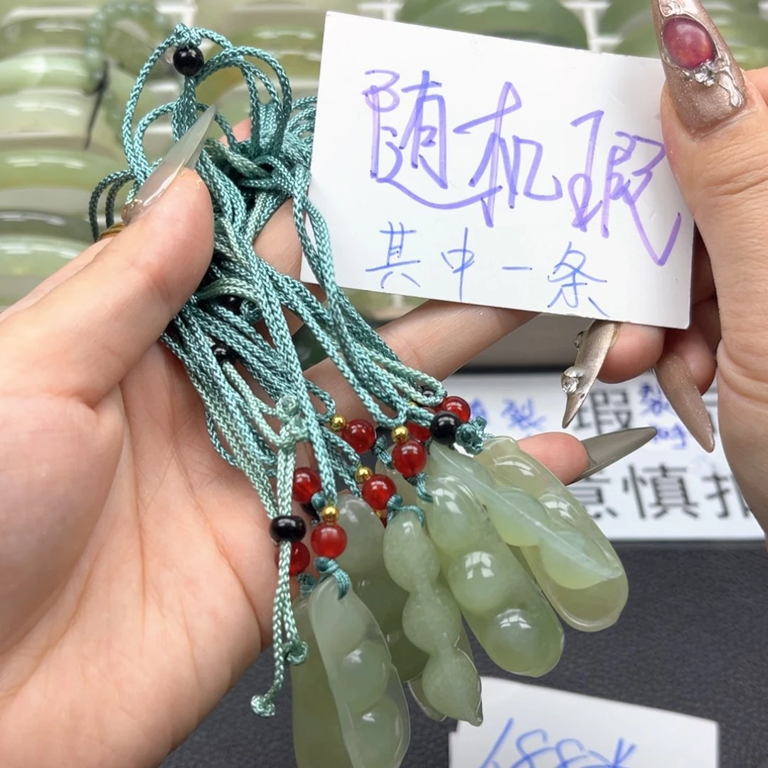 蛇纹石玉未镶嵌手镯琦*