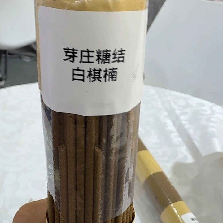 茶杯紫砂8888788888888