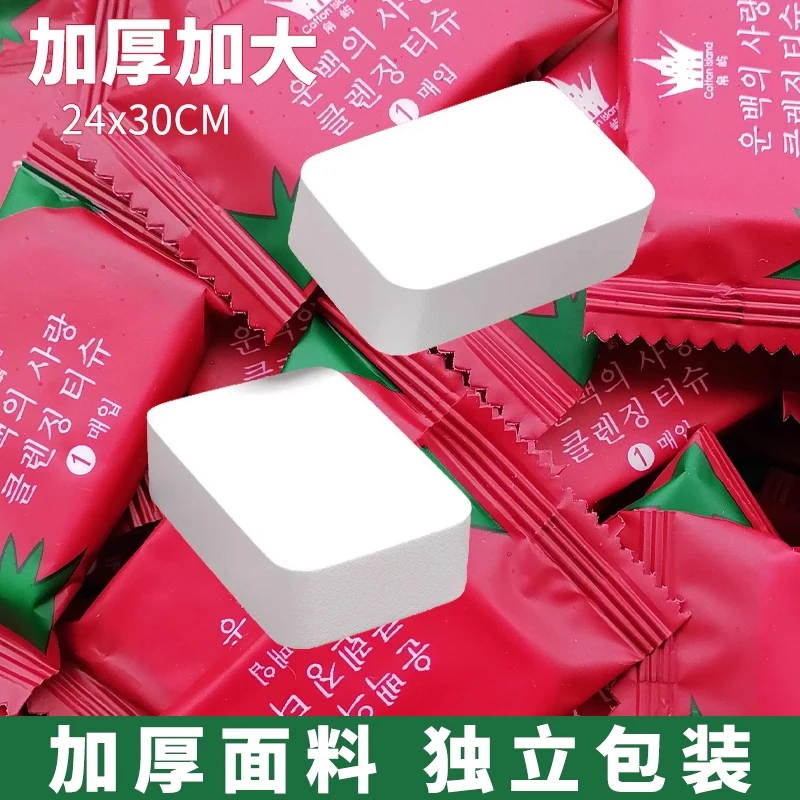 【全国新疆包邮】加厚加大一次性压缩纯棉毛巾旅行便携洗脸必备神器