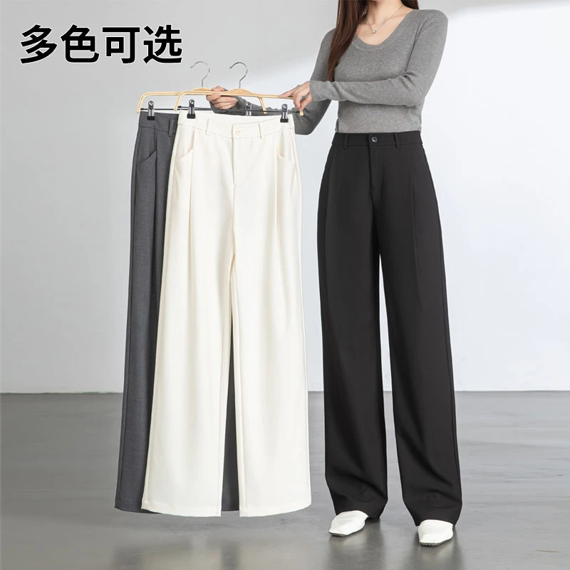 休闲裤拖地裤高腰西装春秋长裤直筒裤春季阔腿裤薄款显瘦百搭