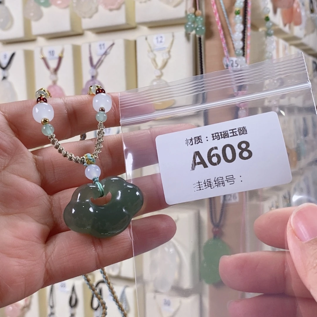 ****ヾ玛瑙/玉髓未镶嵌颈饰