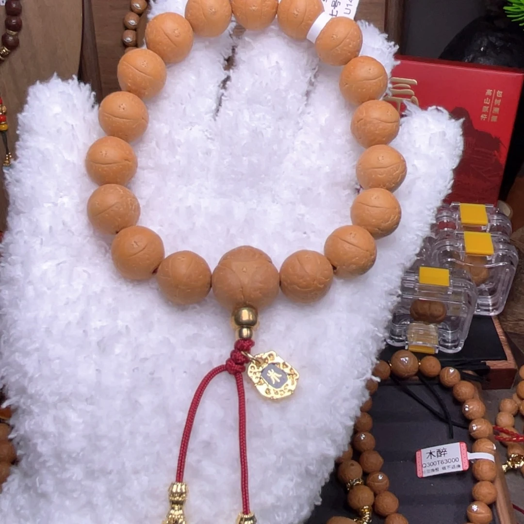 凤眼菩提吊坠菩提602