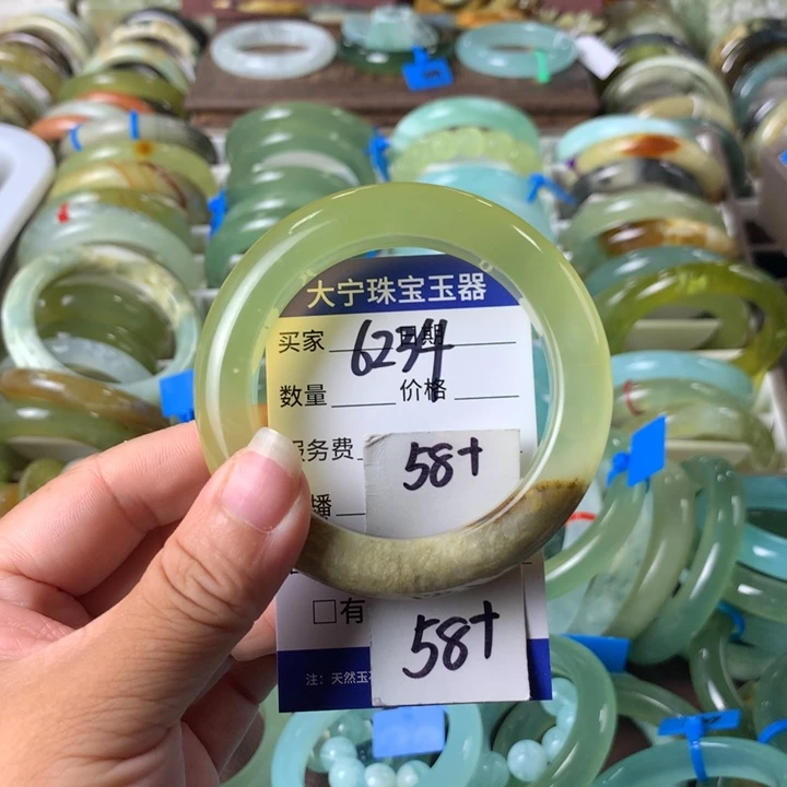 蛇纹石玉未镶嵌手镯6234