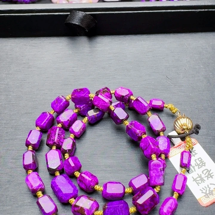 苏纪石（舒俱来）未镶嵌项链