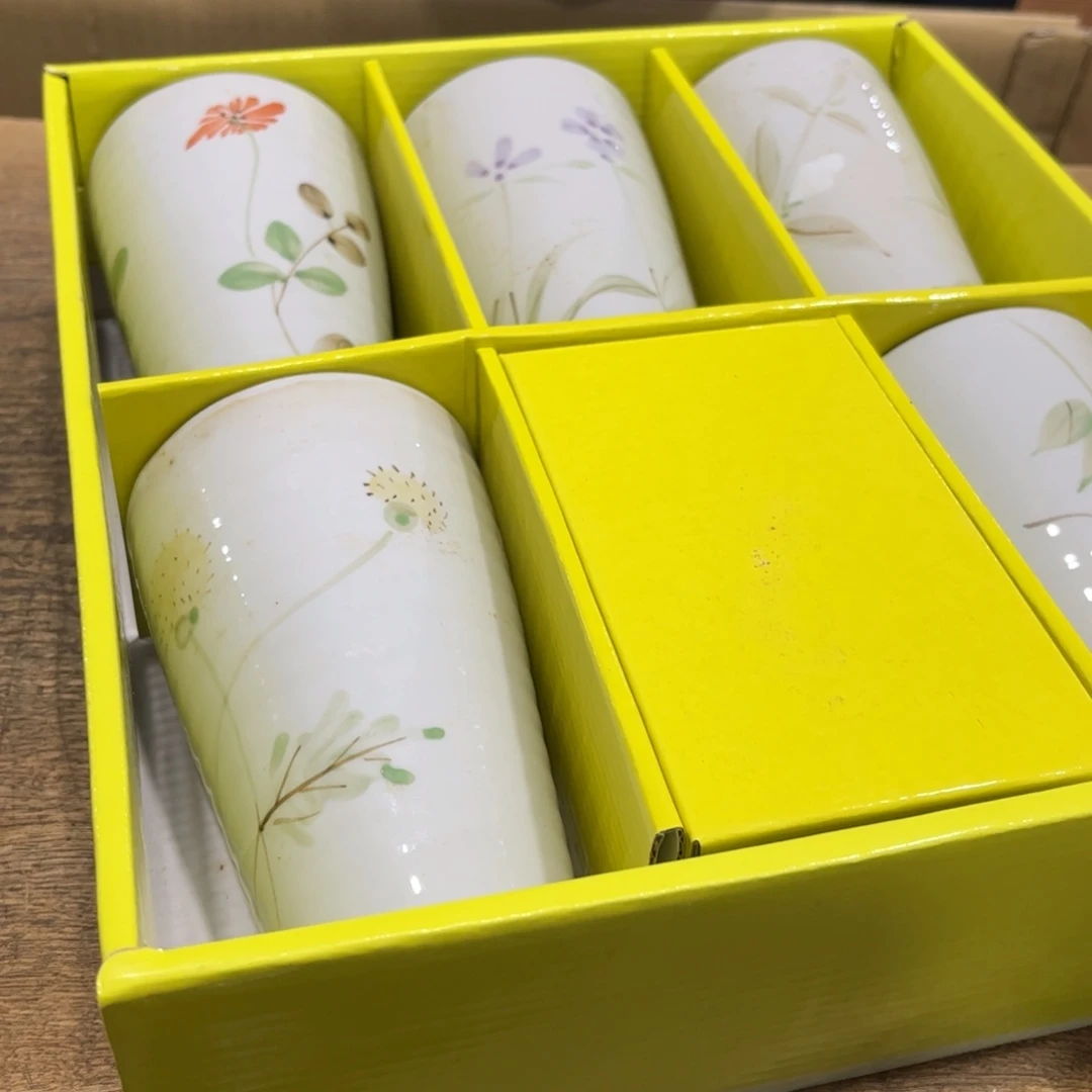 减***叔茶茶茶茶茶茶茶茶
