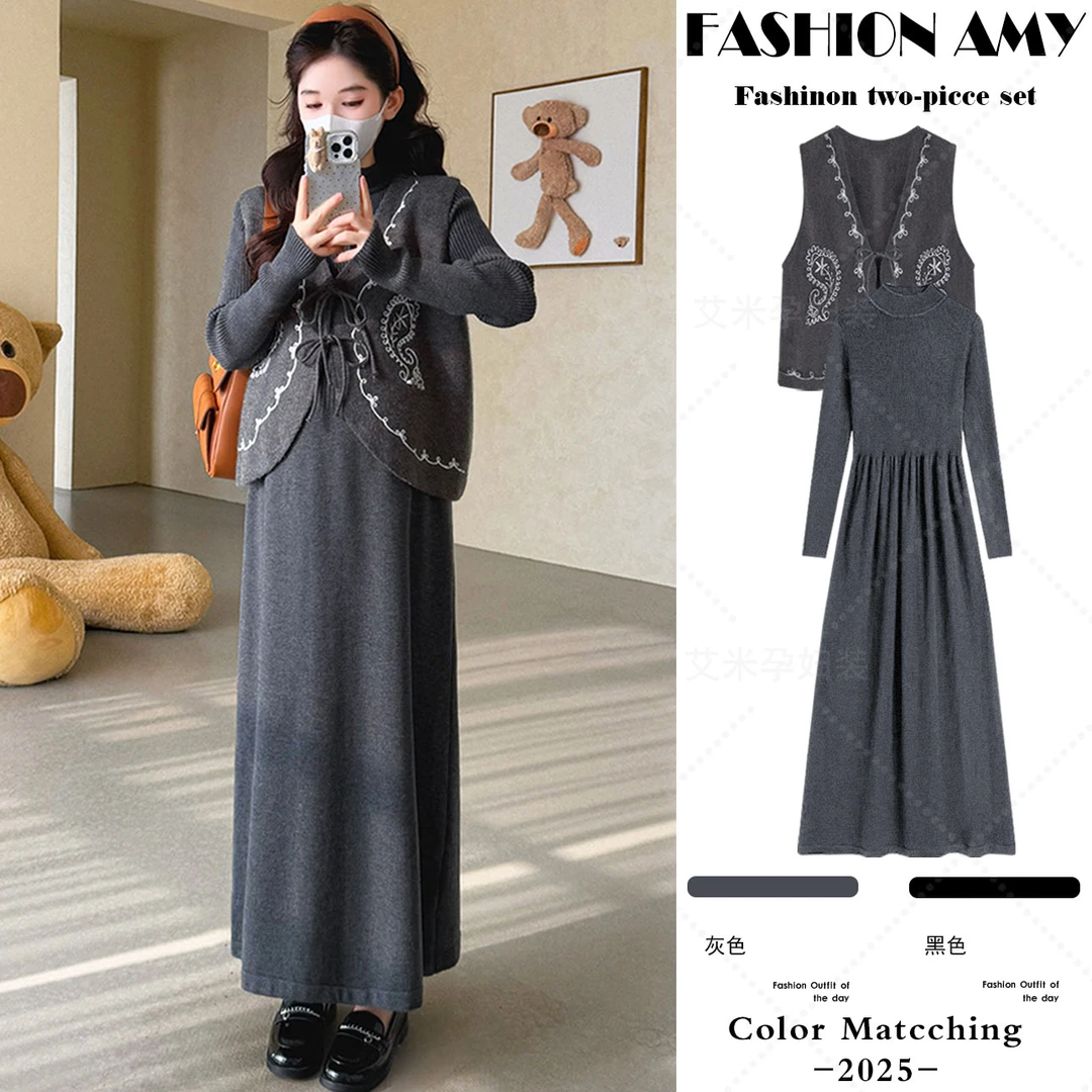 孕妇套装秋冬新款时尚韩版气质腰果花刺绣绑带马甲显瘦针织连衣裙