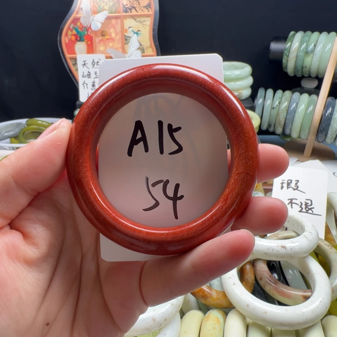 =***7蛇纹石玉合金手镯