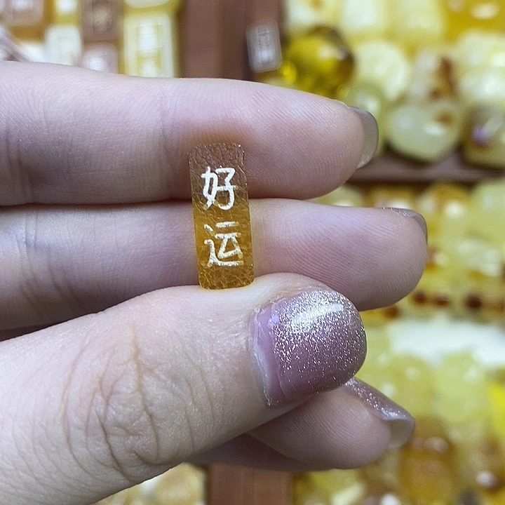 橄榄核吊坠小原皮